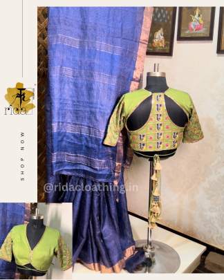 Tussar tissue  Saree  